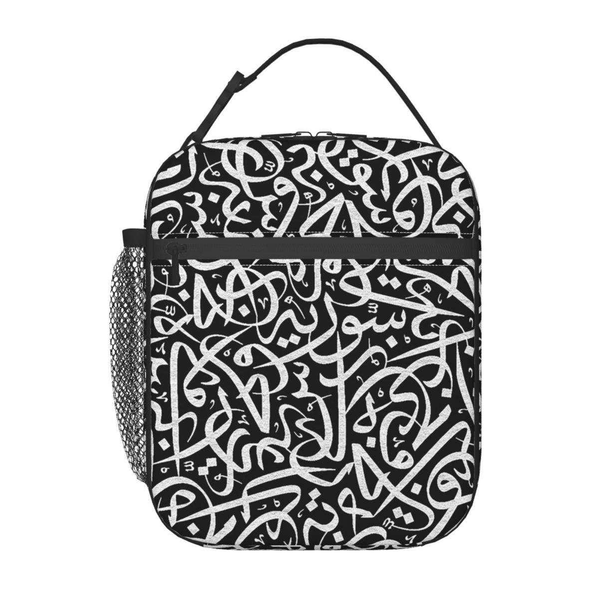 Women Bags Egypt - Bolsa térmica isolada com letras de
