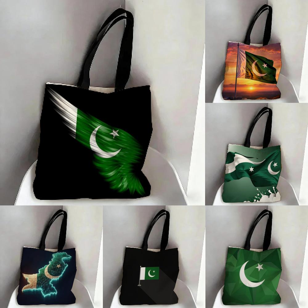 Bolsas de Armazenamento de Gra - Women Bags In Pakistan avaliação e preço