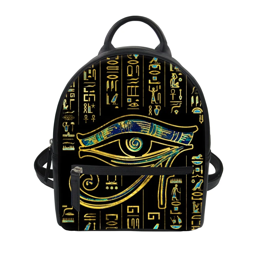 Mochila personalizada Horus, D - Women Bags Egypt avaliação e preço