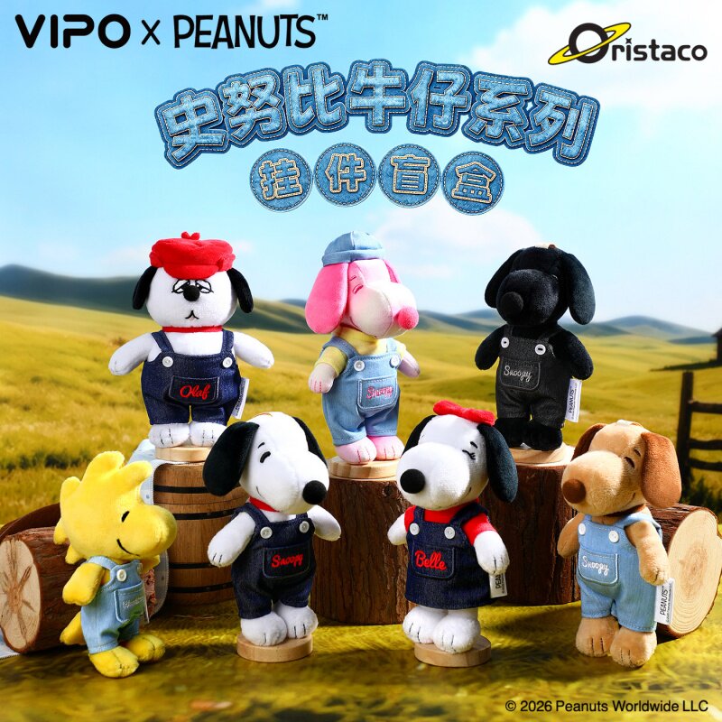 Vipo X Peanuts Snoopy Belle Pi - Women Bags Collection avaliação e preço